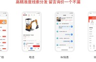 百度爱采购收费没效果怎么退费怎么法官,百度爱采购怎么收费