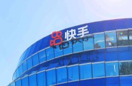 快手市值多少亿美元啊,快手市值多少亿美元
