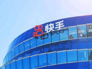 快手市值多少亿美元啊,快手市值多少亿美元