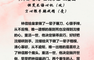 974677小说,97ai小说