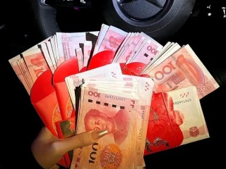 抖音最火的1到10发红包(一到十微信红包文案)