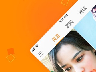 2022快手下载,快手2022年下载