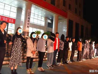 主播被押解回青岛,主播被押解回青岛是真的吗