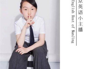 主播英文简写(主播英文简写怎么写)