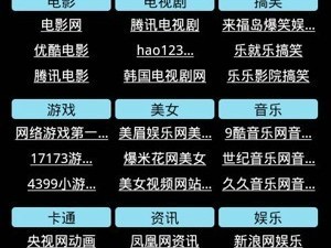 快手网页版网址是多少的简单介绍