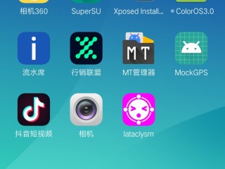 无人直播软件有哪些好用,无人直播软件有哪些