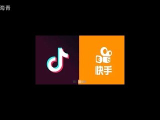 广电处罚快手抖音(广电局对抖音新规定)