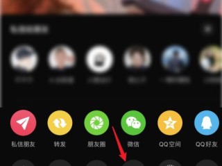 抖音合拍怎么录制自己的声音,抖音合拍怎么录制自己的声音OPPO
