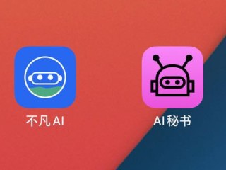 百度ai绘画下载,百度绘画软件