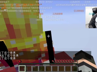 主播蛋白我的世界(主播蛋白我的世界怎么下载)