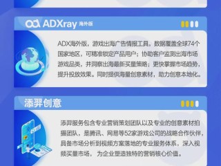 快手小游戏2022年最新版本大全,快手小游戏2022年最新版本