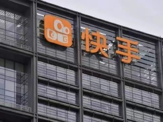 快手下载2022最新版本(下载快手最新版本2020年最新版本)