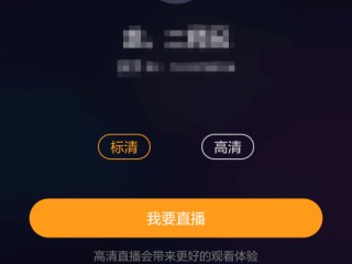 快手直播游戏怎么直播(斗鱼直播平台在线观看直播)