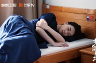 我的人间烟火电视剧剧情介绍,我的人间烟火电视剧