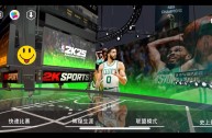 最火手游nba,最火手游排行榜前十名