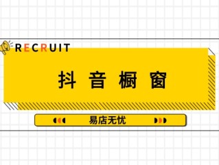 抖音大师沈先生去哪了,抖音沈先生
