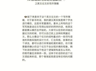 ai论文网站(ai论文生成器)