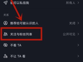 抖音怎么看不了评论,抖音怎么看不了评论区