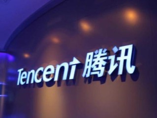 抖音起诉腾讯垄断(抖音起诉腾讯侵权,后者回应积极应诉)