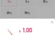 看一个广告赚05元的软件,快手极速版赚钱是真的吗?