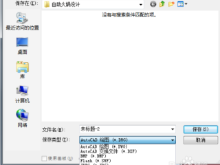 ai文件为什么打开只有一页,ai为什么只能打开一个文件了
