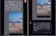 抖音官网电脑版(抖音官网电脑版手机登录)