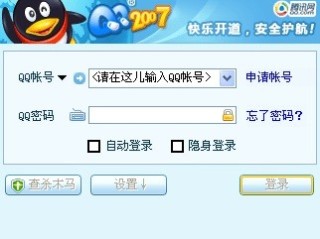 贴吧为什么那么多加的,最火手游qq贴吧加qq
