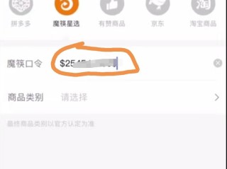 快手直播怎么开通小黄车才会有直播卖货,快手怎么直播卖货怎么使用小黄车功能