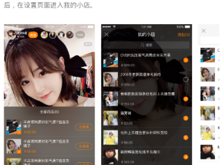 快手直播回放功能怎么开启(快手直播回放功能怎么开启的)