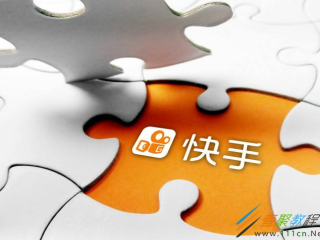 快手小游戏app安装苹果版,快手小游戏app