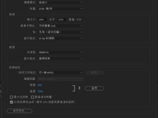 快手视频剪辑教程自学(快手视频剪辑用什么软件)