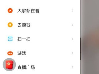 快手下载免费,快手下载免费安装