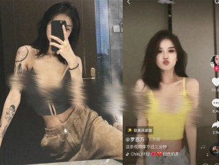 抖音女明星是什么梗(抖音女明星克鲁宗综合征)