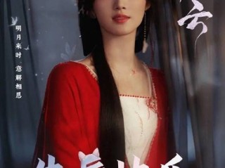 最火的古装电视排名2025(最火的古装电视排名)