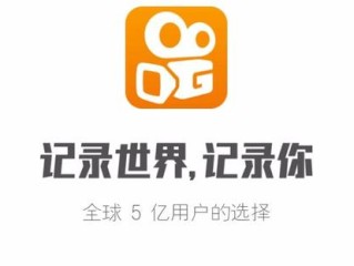 快手视频网页版,快手视频网页版怎么下载