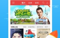 快手下载安装2022最新版免费(快手下载安装2022最新版免费苹果)