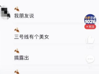 亚洲国产综合AI换衣(亚洲国产综合ai换衣视频)