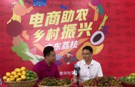拼多多无人直播素材(拼多多无人直播素材哪里找)