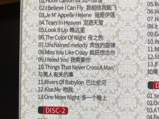 十首最火超燃的英文歌曲,十首最火超燃的英文歌