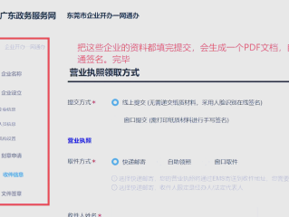 怎么开始做跨境电商平台,怎么开始做跨境电商