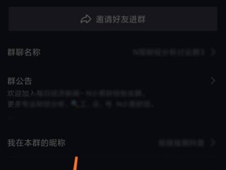 抖音怎么看好友在不在线怎么设置,抖音怎么看好友在不在线