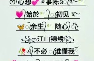 2025最火昵称网名可复制粘贴,2025最火昵称