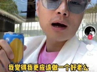 网络主播帝师偷逃税被罚n,网络主播帝师偷逃税被罚