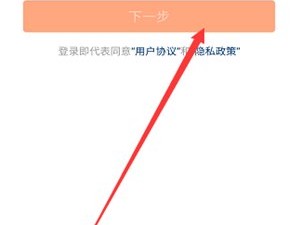 快手极速版下载2022年最新版免费(快手极速版下载2022年最新版免费安装视频)