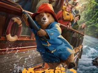 最火的电影2025排行前10名的简单介绍