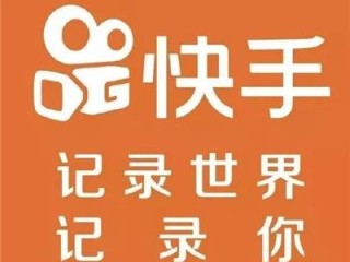 快手小游戏在哪里,快手小游戏在哪里打开苹果手机
