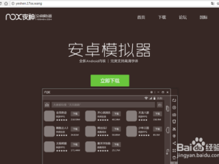 下载音乐歌曲免费下载,下载
