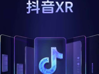 抖音下载抖音视频(抖音下载抖音视频怎么下载)
