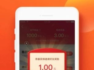 快手极速版下载2022年最新版免费安装视频,快手极速版下载2022年最新版免费