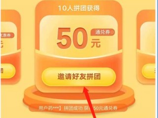 快手极速版下载安装领红包2021(快手极速版下载安装领红包是不是真的)